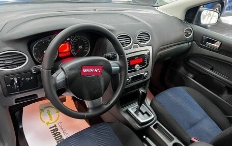 Ford Focus II рестайлинг, 2007 год, 545 400 рублей, 9 фотография