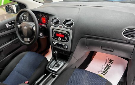 Ford Focus II рестайлинг, 2007 год, 545 400 рублей, 14 фотография