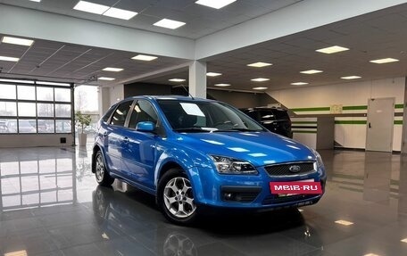 Ford Focus II рестайлинг, 2007 год, 545 400 рублей, 5 фотография