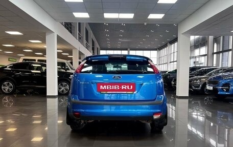 Ford Focus II рестайлинг, 2007 год, 545 400 рублей, 4 фотография