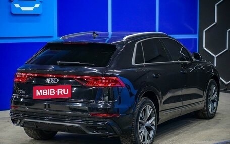 Audi Q8 I, 2020 год, 6 450 000 рублей, 7 фотография