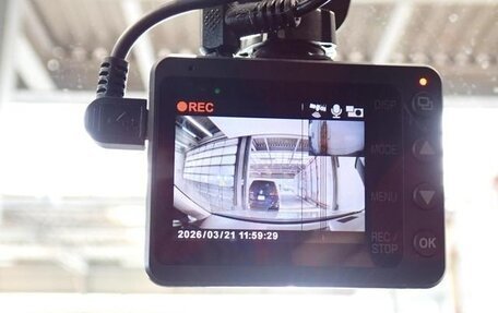 Volkswagen Golf VIII, 2022 год, 1 470 000 рублей, 20 фотография