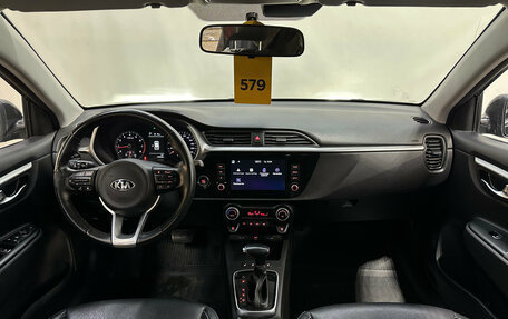 KIA Rio IV, 2021 год, 1 650 000 рублей, 8 фотография