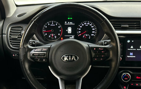 KIA Rio IV, 2021 год, 1 650 000 рублей, 14 фотография