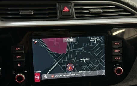 KIA Rio IV, 2021 год, 1 650 000 рублей, 16 фотография