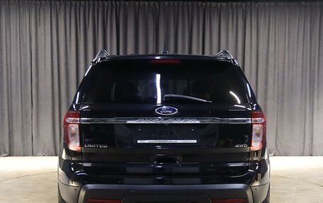 Ford Explorer VI, 2015 год, 1 899 000 рублей, 5 фотография