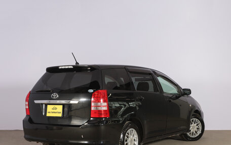 Toyota Wish II, 2004 год, 699 000 рублей, 5 фотография