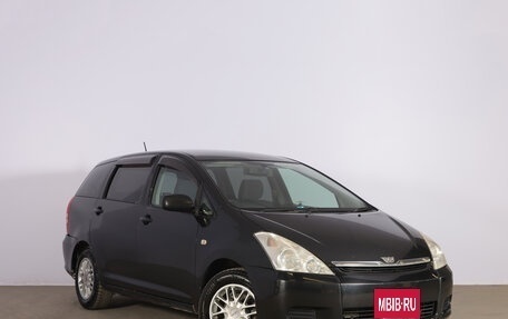 Toyota Wish II, 2004 год, 699 000 рублей, 2 фотография