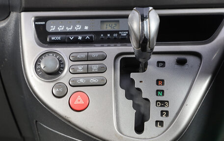 Toyota Wish II, 2004 год, 699 000 рублей, 14 фотография