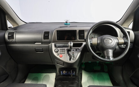Toyota Wish II, 2004 год, 699 000 рублей, 12 фотография