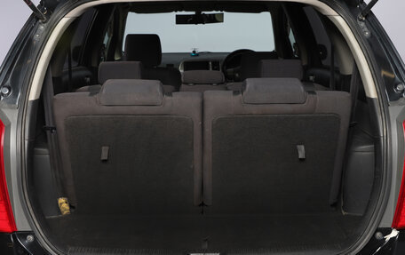 Toyota Wish II, 2004 год, 699 000 рублей, 17 фотография