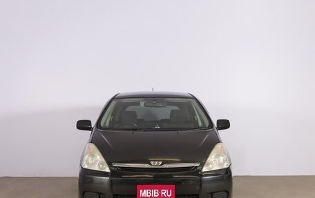 Toyota Wish II, 2004 год, 699 000 рублей, 3 фотография