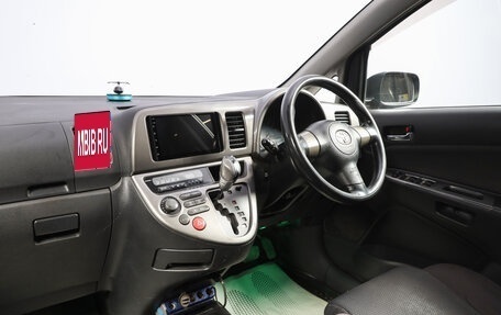 Toyota Wish II, 2004 год, 699 000 рублей, 15 фотография