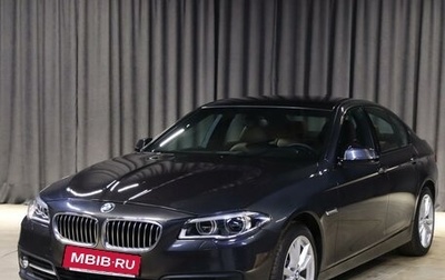 BMW 5 серия, 2016 год, 1 999 000 рублей, 1 фотография