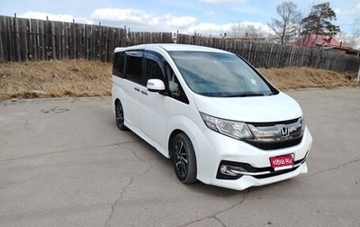 Honda Stepwgn IV, 2015 год, 1 750 000 рублей, 1 фотография