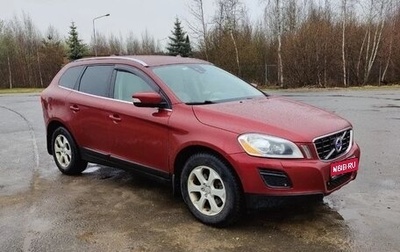Volvo XC60 II, 2012 год, 1 570 000 рублей, 1 фотография