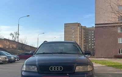 Audi A4, 1998 год, 375 000 рублей, 1 фотография