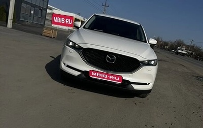 Mazda CX-5 II, 2019 год, 2 550 000 рублей, 1 фотография
