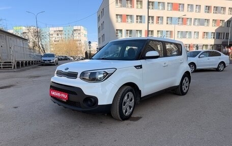 KIA Soul II рестайлинг, 2019 год, 1 397 000 рублей, 1 фотография
