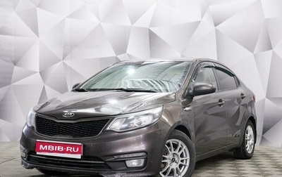KIA Rio III рестайлинг, 2016 год, 898 000 рублей, 1 фотография