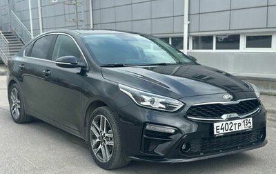 KIA Cerato IV, 2019 год, 2 300 000 рублей, 1 фотография