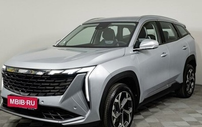 Geely Atlas, 2025 год, 4 114 990 рублей, 1 фотография