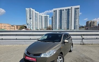 Chery Very (A13), 2013 год, 390 000 рублей, 1 фотография