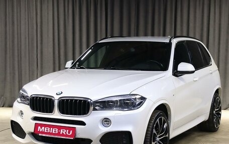 BMW X5, 2018 год, 3 699 000 рублей, 1 фотография