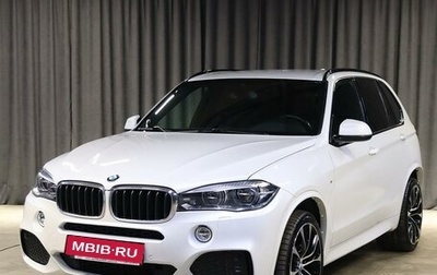 BMW X5, 2018 год, 3 699 000 рублей, 1 фотография