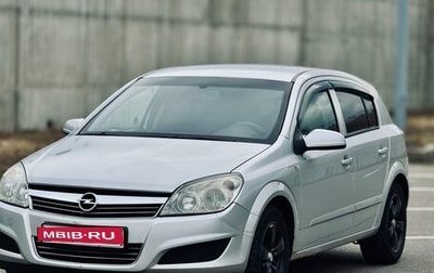 Opel Astra H, 2008 год, 395 000 рублей, 1 фотография