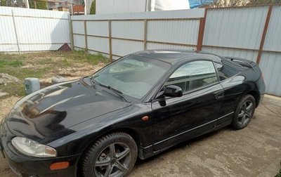 Mitsubishi Eclipse III, 1997 год, 450 000 рублей, 1 фотография