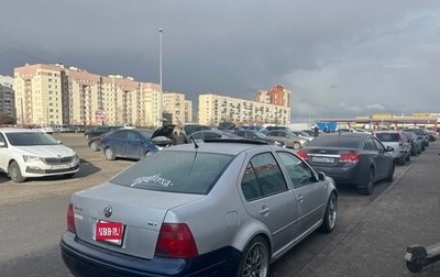 Volkswagen Jetta IV, 2001 год, 210 000 рублей, 1 фотография
