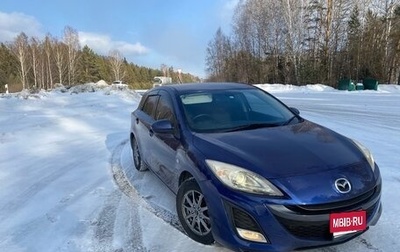 Mazda Axela, 2009 год, 930 000 рублей, 1 фотография