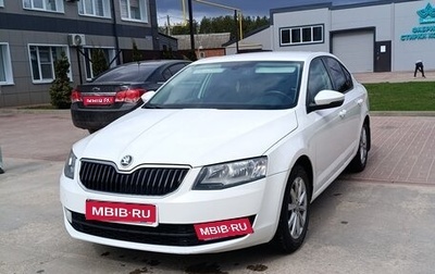 Skoda Octavia, 2013 год, 825 000 рублей, 1 фотография