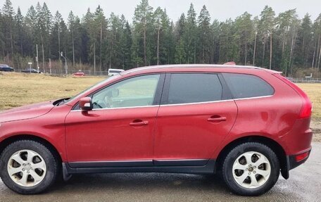 Volvo XC60 II, 2012 год, 1 570 000 рублей, 9 фотография
