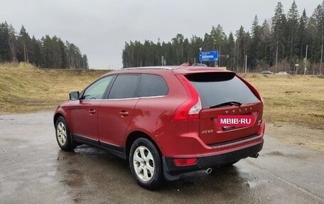 Volvo XC60 II, 2012 год, 1 570 000 рублей, 11 фотография