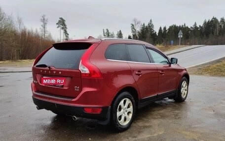 Volvo XC60 II, 2012 год, 1 570 000 рублей, 10 фотография