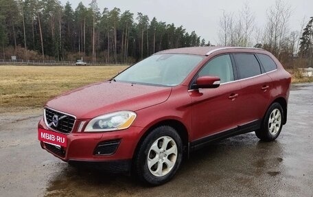Volvo XC60 II, 2012 год, 1 570 000 рублей, 8 фотография