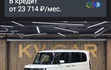 Honda N-BOX II, 2017 год, 21 фотография