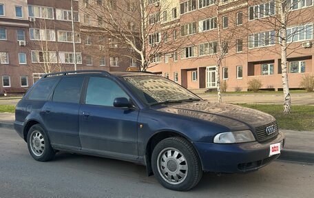 Audi A4, 1998 год, 375 000 рублей, 5 фотография