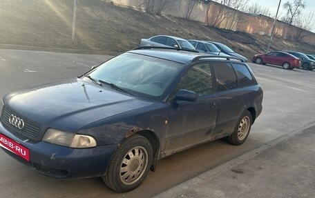 Audi A4, 1998 год, 375 000 рублей, 2 фотография