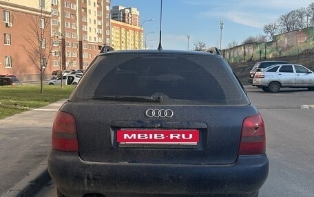 Audi A4, 1998 год, 375 000 рублей, 4 фотография