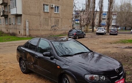 Nissan Almera, 2005 год, 125 000 рублей, 5 фотография