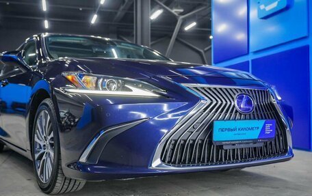 Lexus ES VII, 2021 год, 5 870 000 рублей, 25 фотография