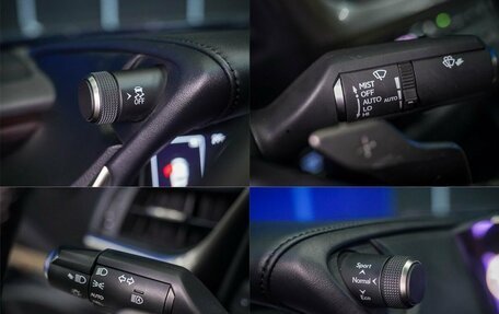 Lexus ES VII, 2021 год, 5 870 000 рублей, 30 фотография