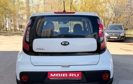 KIA Soul II рестайлинг, 2019 год, 1 397 000 рублей, 4 фотография