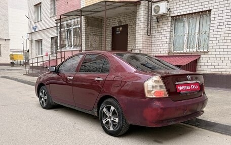 Lifan Solano I (630) рестайлинг, 2011 год, 265 000 рублей, 5 фотография