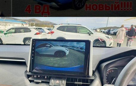 Toyota RAV4, 2019 год, 3 250 000 рублей, 3 фотография