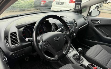 KIA Cerato III, 2013 год, 880 000 рублей, 12 фотография