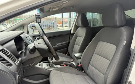 KIA Cerato III, 2013 год, 880 000 рублей, 9 фотография